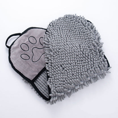 Microfiber Pet Towel